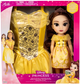 Лялька Jakks Pacific Disney Beauty and the Beast Belle с платьем для девочки 38 см (0192995240513) - зображення 1