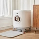 Автоматический смарт лоток для кошек PETKIT Pura X Self-Cleaning Cat Litter Box APP 7L White (P9901) - зображення 7