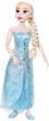 Lalka Jakks Pacific Disney Frozen Elsa 80 cm (0192995237063) - obraz 3