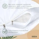 Подушка Air Dream Premium IDEIA 50*70 см чохол з внутрішньою подушкою на блискавці, антиалергенна білий - зображення 6