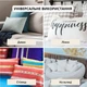 Подушка IDEIA 40x60 - Nordic Classic белая - изображение 8