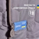 Плед-подушка IDEIA дорожня трансформер – для подорожей, літака, поїзда, кемпінгу, кріпиться до валізи та маска для сну - зображення 7