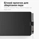 Графічний планшет GAOMON WH851 - зображення 6
