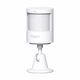 Датчик движения Aqara P1 Motion Sensor (RTCGQ14LM) - изображение 1