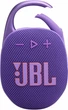 Портативна акустика JBL Clip 5 Purple (JBLCLIP5PUR) - зображення 1