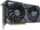 Видеокарта Asus Dual GeForce RTX 4060 Ti 16GB GDDR6 Advanced Edition (DUAL-RTX4060TI-A16G) - изображение 5