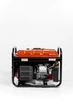 Генератор бензиновий CAMPEON CT 3500A 3.1 kW 230 V, однофазний, ручний стартер. - зображення 3