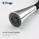 Кухонный смеситель c гибким изливом Frap F4044 чёрный - изображение 6