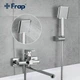 Смеситель для ванны FRAP F2261 - изображение 3