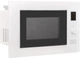 Микроволновая печь ELEYUS GMWB 25EGT WH - изображение 3
