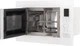 Микроволновая печь ELEYUS GMWB 25EGT WH - изображение 5