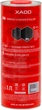 Трансмиссионное масло XADO 80W-90 GL 3/4/5 Red Boost 1 л (XA 26119) - изображение 2