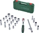 Zestaw grzechotek Bosch 1/2" 25 elementów (4053423254143) - obraz 1
