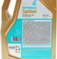 Моторна олива Petronas SYNTIUM 5000 RN 5W-30 RN 0720/MB 226.51 ACEA C4 5 л (70543M12EU) - зображення 2