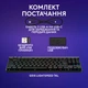 Клавіатура Logitech G515 LIGHTSPEED чорна (920-012538BK) 285824 - изображение 8