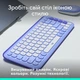 Клавiатура бездротова Logitech Pop Icon Keys фіолетовий (920-013074LC) 293753 - изображение 2