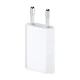 Сетевое зарядное устройство Grand для iPhone 1 USB Port блочок в розетку - изображение 1