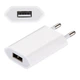 Сетевое зарядное устройство Grand для iPhone 1 USB Port блочок в розетку - изображение 3