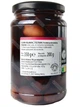 Оливки Каламата с косточкой Gourmet в рассоле Kalamata olives Fine Cuisine 350 г - изображение 2