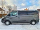 Хромированные Рейлинги Длинные, пластиковые ножки для Ford Custom 2013-2022 гг - изображение 2