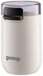 Кавомолка Gorenje SMK150SW - зображення 4
