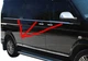 Нижняя окантовка стекол (6 частей, нерж) Короткая база для Volkswagen T5 Caravelle 2004-2010 гг - изображение 11