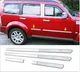 Молдинг дверей (нерж) для Dodge Nitro 2006-2011 рр - зображення 3