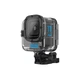 Аквабокс оригинальный GoPro 11 Mini AFDIV-001 - изображение 2