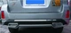 Задня накладка для Subaru Outback 2014-2019 роки bkt-so-b32 - изображение 4