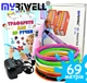 3D-ручка MyRiwell 2 RP100B Pink с Набором Эко Пластика PLA (69 метров) 12 разных цветов и Трафаретами - изображение 1