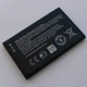 Аккумулятор для Nokia BL-4UL 1200 mAh / Nokia 225,230,3310(2017) Original PRC - изображение 3