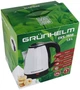Електрочайник GRUNHELM EKS-7518 - зображення 4