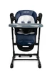 Стільчик для годування + гойдалка 2 в 1 Caretero Indigo Black Navy - зображення 2