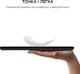 Чехол для планшета Airon Premium для Lenovo M7 2020 7" Black (4821784622454) - изображение 9