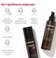 Антивіковий пептидний тонер для обличчя Medi-Peel Bor-Tox Peptide Toner 180мл - зображення 3