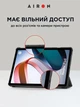 Чехол для планшета Airon Premium для Xiaomi Redmi Pad 10.6" 2022 с защитной пленкой и салфеткой Black (4822352781087) - изображение 5
