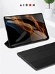 Чехол для планшета AIRON Premium для Samsung Galaxy Tab S8 Ultra 14.6 2022 с защитной пленкой и салфеткой Black (4822352781090) - изображение 4