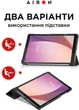 Чехол для планшета Lenovo Tab M8 4th Gen (TB-300FU) AIRON Premium с защитной пленкой и салфеткой Black (4822352781092) - изображение 9