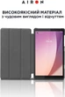 Чехол для планшета Lenovo Tab M8 4th Gen (TB-300FU) AIRON Premium с защитной пленкой и салфеткой Black (4822352781092) - изображение 12