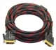 Кабель Ewell DVI 24+1, в обплетенні 3.0 м (EW692) - зображення 1