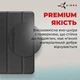 Чехол для планшета Samsung Galaxy Tab S9 Ultra 14.6" 2023 AIRON Premium с защитной пленкой и салфеткой Black (4822352781111) - изображение 7