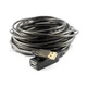 USB 2.0 удлинитель активный репитер, кабель AM - AF, 10м - изображение 1