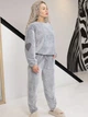 Пижама (свитшот + штаны) женская утепленная Leinle Shik Emeri 1635 3XL Серая (4821635900537) - изображение 3