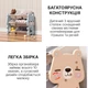 Дитячий органайзер для іграшок Lumpurini Flavio M на 7 контейнерів. Компактний стелаж у дитячу кімнату (C-KC005b) - зображення 4