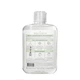 Тоник для лица HOLLYSKIN Glycolic AHA Acid Skin Toner с гликолевой кислотой 250 мл - изображение 2