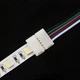 Конектор для світлодіодних стрічок OEM SC-21-SW-12-5 10mm RGBW joint wire (дріт-затискач) (00-00012222) - изображение 3