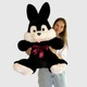 Велика м'яка іграшка BigMishki плюшевий зайка 100 см Чорний - зображення 1