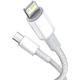 Кабель Baseus High Density Braided Type-C to Lightning PD 20W/2m/White (CATLGD-A02) - изображение 2