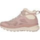 Ботинки LOWA Fortux GTX QC W 40 (252mm) 321822-5011 rose-creme - изображение 4