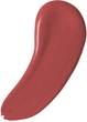 Блеск для придания объема губам Pastel Plump Up Extra Hydrayting Plumping 212 Rosewood 5.3 мл (8690644147326) - изображение 2